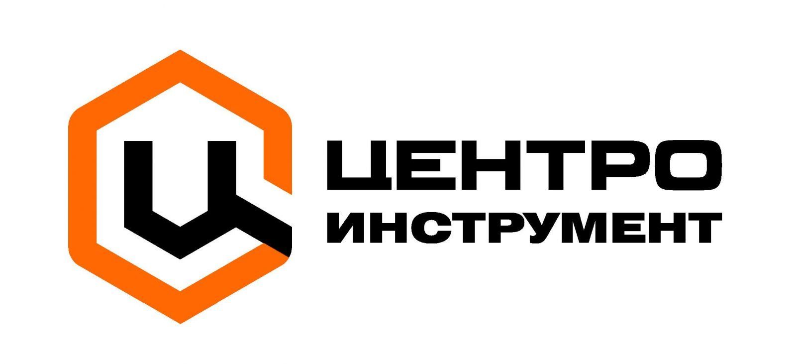 Центроинструмент